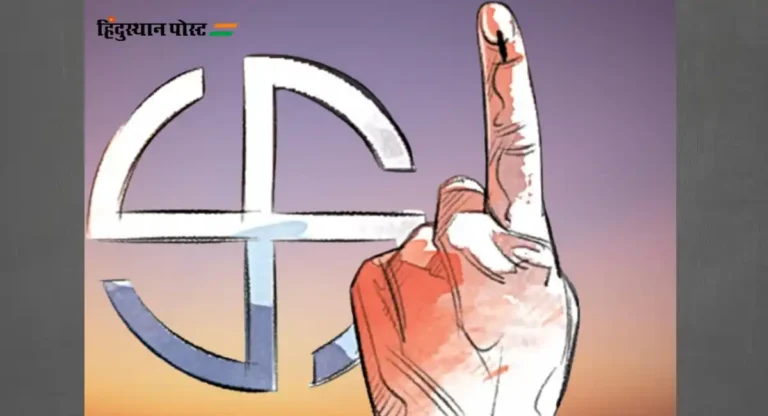 Lok Sabha Election 2024 : सपाने दिला काँग्रेसला धोका