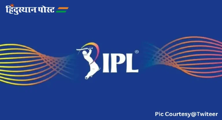 IPL 2024 : आयपीएलचा हंगाम भारतात होणार