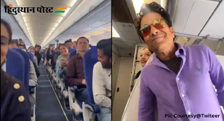 Sachin, Sachin! : सचिन तेंडुलकर प्रवास करत असलेल्या विमानात ‘सचिन, सचिन’चा नारा