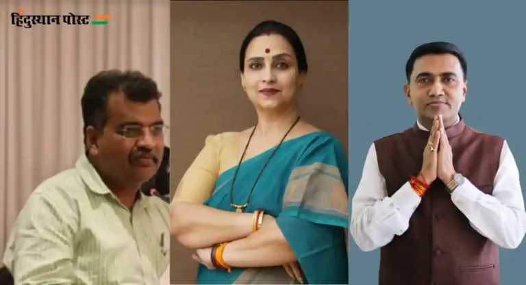 BJP leaders Ratnagiri Visit : भाजपाच्या प्रमुख नेत्यांचा सलग तीन दिवस रत्नागिरी जिल्ह्यात दौरा