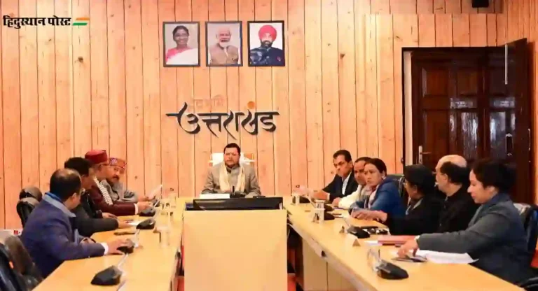 Uttarakhand Uniform Civil Bill : समान नागरी विधेयकास मंत्रिमंडळात मंजुरी; विधानसभेत उद्या येणार बिल