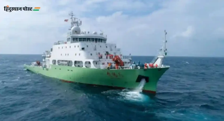 India – China : चीनने मालदीवला पाठवले हेरगिरी जहाज, भारताने श्रीलंकेत उतरवली शक्तिशाली पाणबुडी