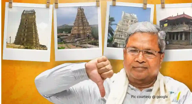 Congress : काँग्रेसचा हिंदुद्वेष; कर्नाटकातील काँग्रेस सरकार हिंदू मंदिरांवर लावणार ‘झिजिया कर’