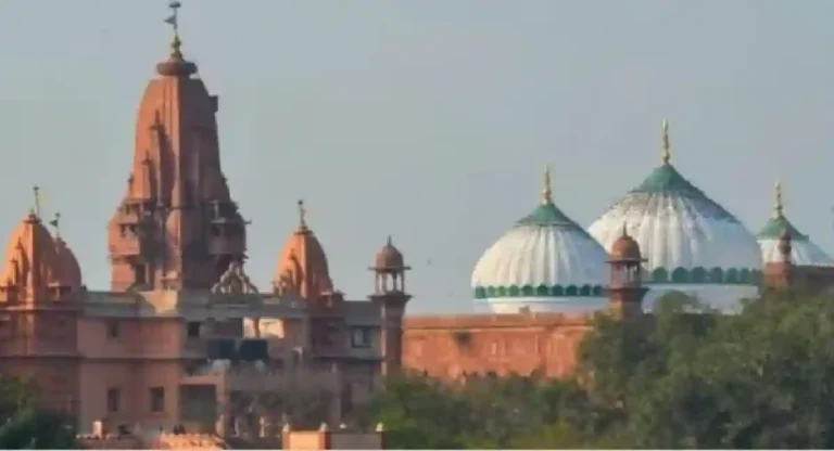 ASI : मथुरेत कृष्ण मंदिर पाडून औरंगजेबाने बांधली मशीद; भारतीय पुरातत्व सर्वेक्षण विभागाची माहिती