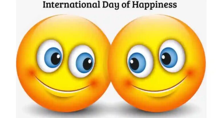 International Day Of Happiness: असा साजरा केला जातो आंतरराष्ट्रीय आनंद दिन!