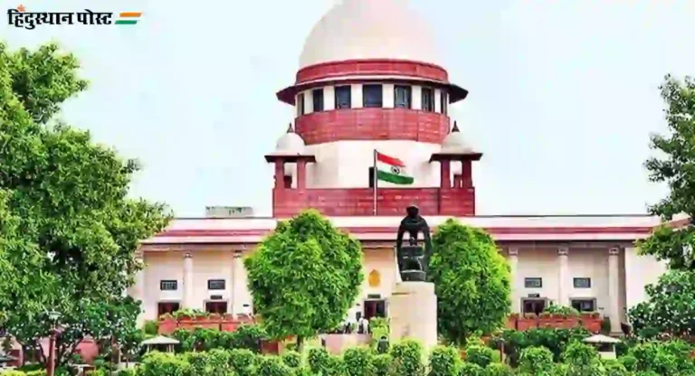 Supreme Court: मुंबई दंगलीसंदर्भातील निर्देशांची अंमलबजावणी त्वरीत करा – सर्वोच्च न्यायालय