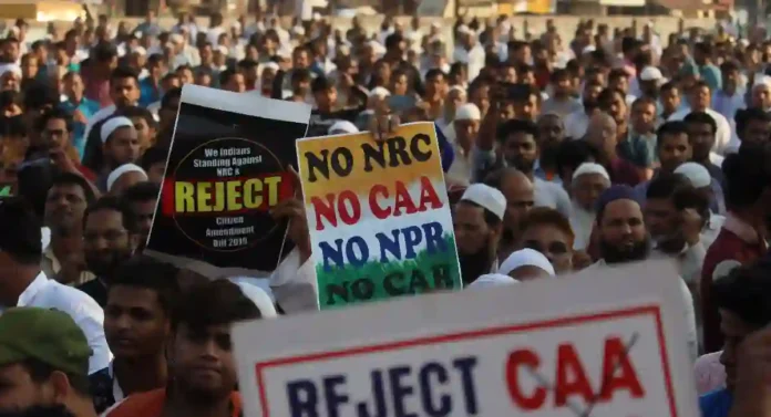 CAA मध्ये मुसलमानांचा समावेश का नाही ? CAA चा NRC शी काय संबंध आहे ?