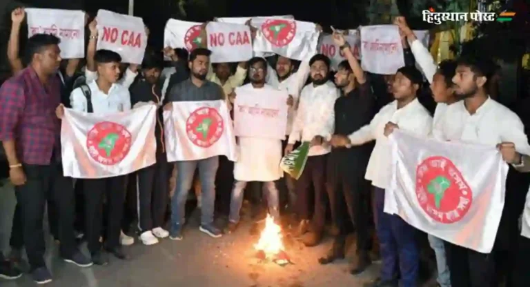 CAA protests in Assam : CAA ला ‘ऑल आसाम स्टुडंट्स युनियनचा’ विरोध; मोठ्या आंदोलनाची तयारी सुरु