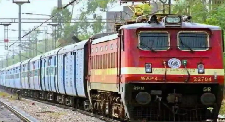 Indian Railways : रेल्वेला ‘कॅन्सल’ तिकिटांमधून तब्बल ‘इतक्या’ कोटींची कमाई