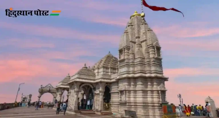 Pavagadh Mahakali Mandir : पावागढ महाकाली मंदिराला भेट देण्यापूर्वी ‘या’ गोष्टी जाणून घ्या