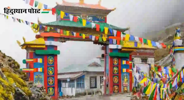 Arunachal Pradesh : ‘अरुणालच प्रदेश आमचाच’; चीनचा पुन्हा एकदा ‘हस्यास्पद’ दावा