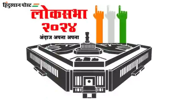 Lok Sabha Elections 2024 : मुंबईत काँग्रेसला फक्त एकच जागा, उबाठा शिवसेना लढणार पाच जागा?
