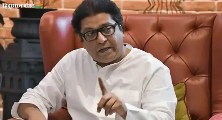 Raj Thackeray : राज ठाकरे रालोआत? दोन जागांची मागणी