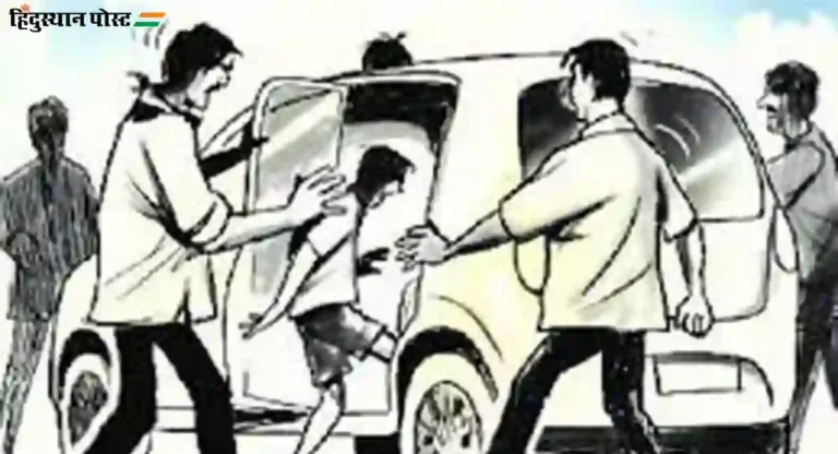 Mumbai Crime : पाच वर्षांच्या मुलीचे अपहरण करून १लाखात विकले, चार महिलांना अटक