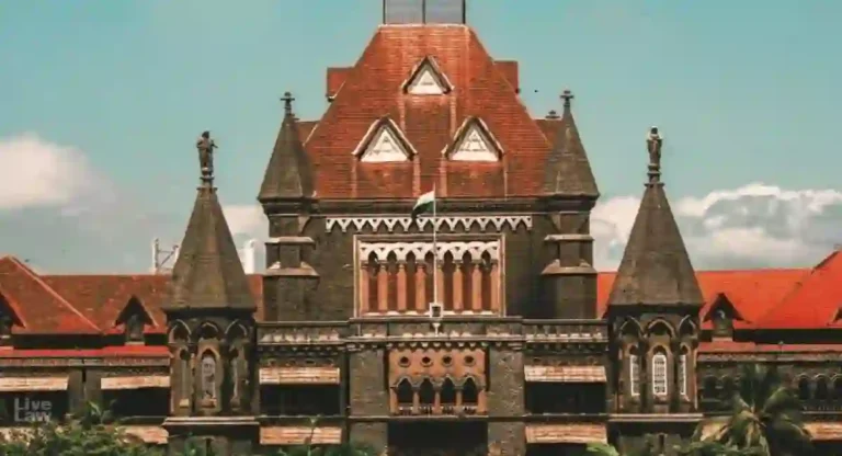 Bombay High Court : आम्ही जीव मुठीत घेऊन काम करतोय; असे का म्हणाले उच्च न्यायालयाचे न्यायमूर्ती?