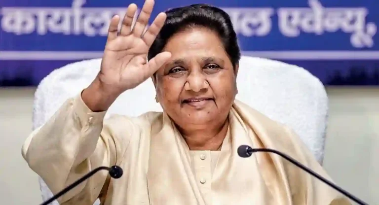 Mayawati : मायावती स्पष्टच म्हणाल्या, युती, आघाडी नकोच; स्वबळावर लढणार