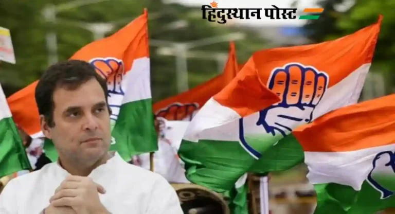 Congress : ऐन निवडणुकीत कर्नाटकात काँग्रेसला धक्का; ‘हा’ नेता भाजपामध्ये आला