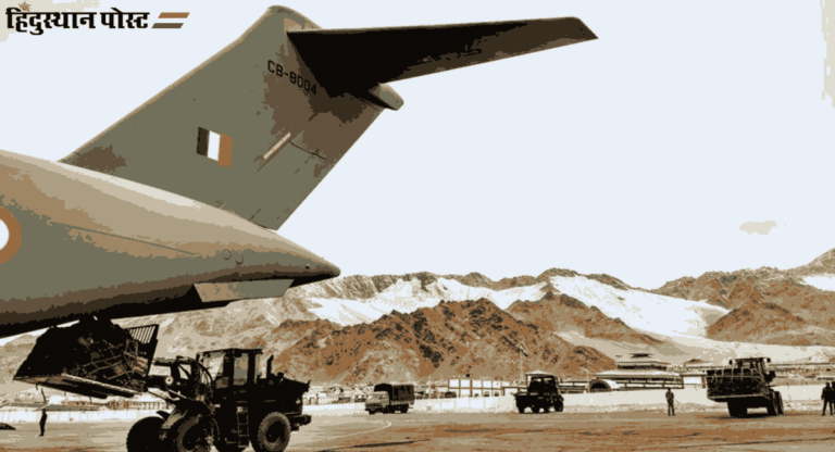 Operation Meghdoot : मध्ये भारतीय वायुदलाचे योगदान
