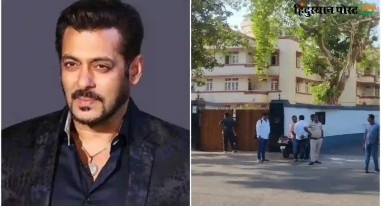 Salman Khan : सलमान खानच्या निवासस्थानाबाहेर गोळीबार, गॅलेक्सी अपार्टमेंटची सुरक्षा व्यवस्था वाढवली