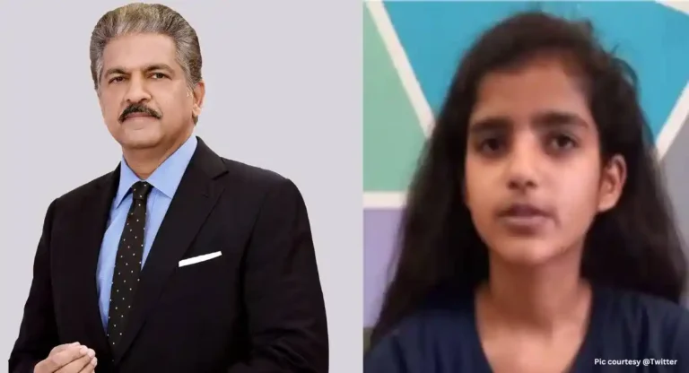 Anand Mahindra Job Offer : उद्योजक आनंद महिंद्रा यांनी १३ वर्षीय मुलीला दिली थेट नोकरीची ऑफऱ