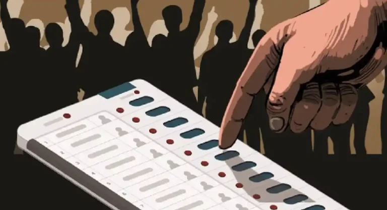 Lok Sabha Election 2024 : संवेदनशील भागातील मतदान पथके रवाना