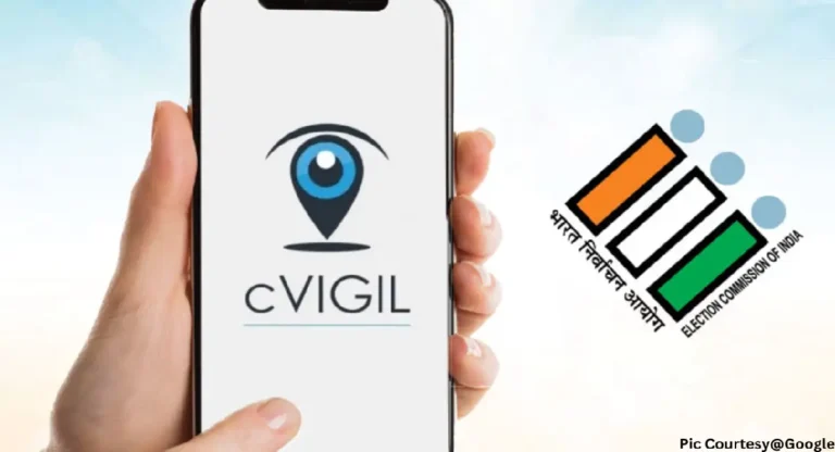 C-Vigil App वरील तक्रारींची तत्काळ घेतली जातेय दखल