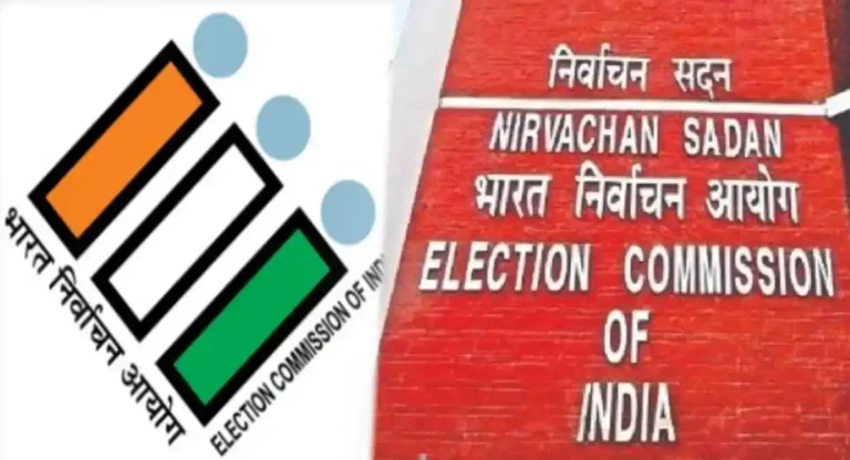 Loksabha Election 2024 : उच्चभ्रू वस्तीत मतदानाबाबत उदासीनता; मतदानाचा टक्का वाढवण्यासाठी आयोगाकडून उपाययोजना