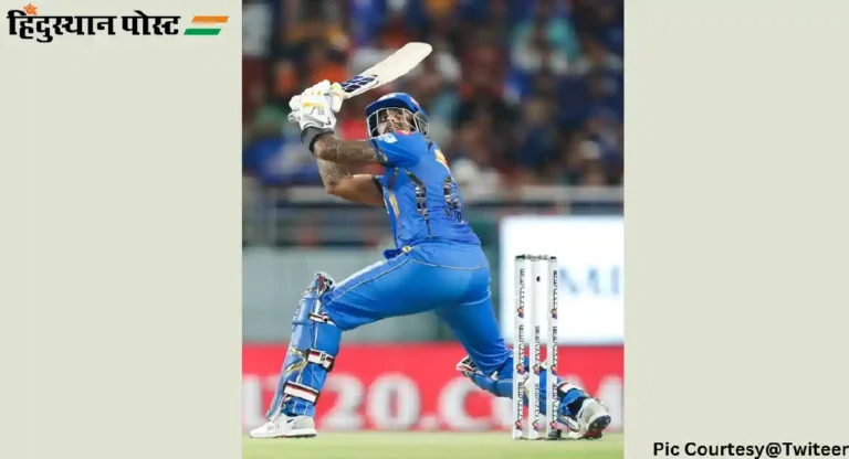 IPL 2024 Suryakumar Yadav : क्रिकेटमधील चढ उतारांबद्दल सूर्यकुमार यादवला काय वाटतं?