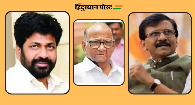 Maharashtra Lok Sabha Elections : ‘या’ उमेदवाराचा केला सर्वच पक्षांनी प्रचार…