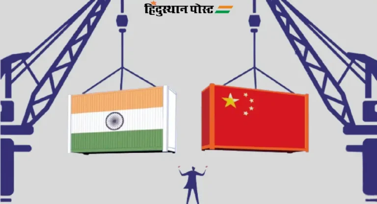 India vs China : सेवा क्षेत्रात भारताने चीनला टाकले मागे