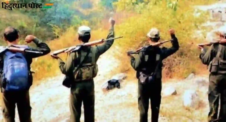 Naxalite : छत्तीसगडमध्ये नक्षलवाद्यांची सुरक्षा जवानांसोबत चकमक ; ३ महिला नक्षलवाद्यांसह ८ माओवादी ठार