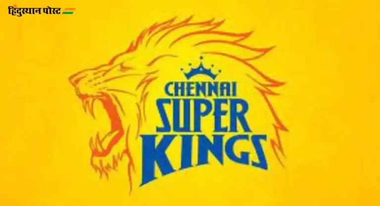 IPL 2024, Chennai Super Kings : चेन्नईच्या नावावर टी-२० क्रिकेटमधील ‘हा’ मोठा विक्रम