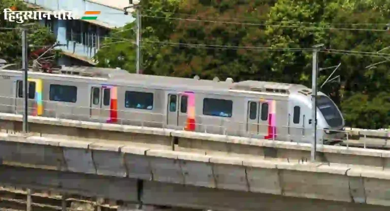 Mumbai Metro : आता मेट्रोने करता येणार चक्क विनातिकीट प्रवास !; काय आहे सुविधा ?