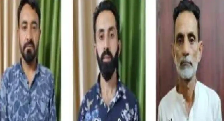 Uttar Pradesh ATS : नेपाळमार्गे भारतात घुसणाऱ्या तीन दहशतवाद्यांना अटक