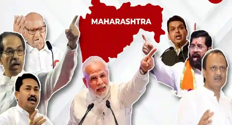 Lok Sabha Election 2024 : पहिल्या टप्प्यात महाराष्ट्रात भाजप विरुद्ध काँग्रेस अशी थेट लढत होणार