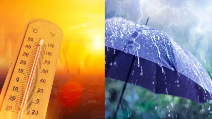 Maharashtra Weather Today: काळजी घ्या! कुठे वादळी पाऊस तर, कुठे उष्णतेच्या तीव्र झळा; हवामान विभागाचा इशारा
