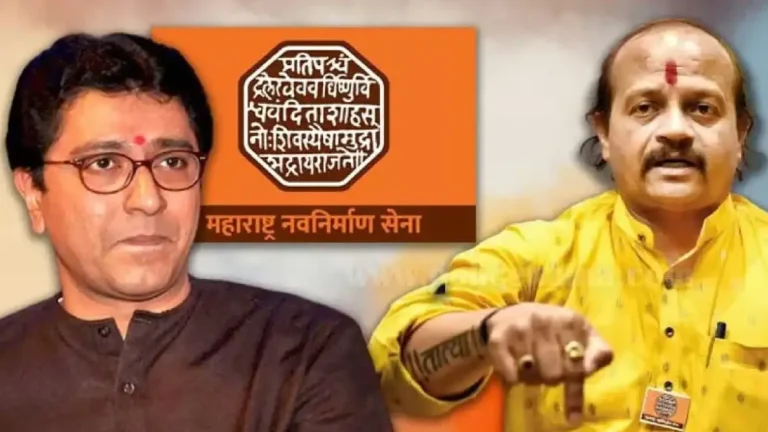 Raj Thackeray: वसंत मोरे घेणार राज ठाकरेंची भेट; नेमकं कारण काय ?