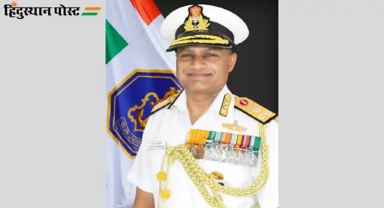 Vice Admiral Krishna Swaminathan यांनी स्वीकारला नौदल उपप्रमुख पदाचा कार्यभार