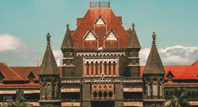औरंगाबाद आणि उस्मानाबादचे नाव बदलण्याच्या निर्णयाला विरोध करणारी याचिका Bombay High Court फेटाळली
