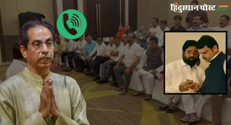 Devendra Fadnavis: शिंदेंच्या बंडानंतर ठाकरेंकडून मला मुख्यमंत्रीपदाची ऑफर, देवेंद्र फडणवीसांचा गौप्यस्फोट
